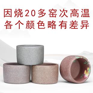 14号9.5级标本杯宜兴紫砂茶杯小杯手工紫砂主人杯大号厚重紫砂杯