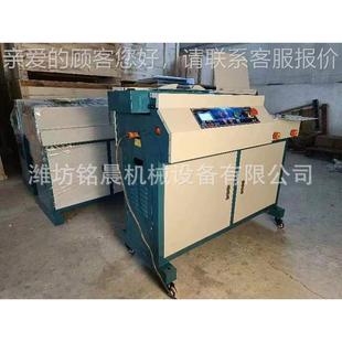 双胶辊91138全自动无线胶装 备图书文籍 机标全自动书机商用后设印