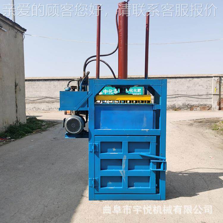 单杠立料瓶包机 旧打衣服压捆塑机 全钢板轮VSK胎压式包机