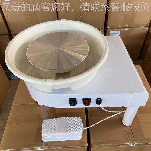 拉机胚家供应厂CZJX-009 陶艺 转盘电动家用成人儿童电动陶泥机小