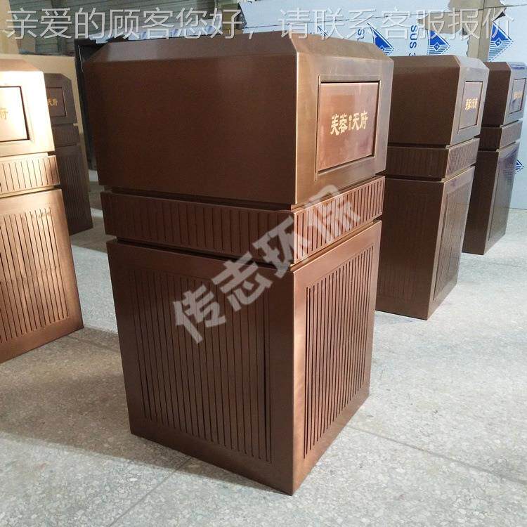 室内楼盘单筒电镀玫瑰金果皮箱 精品高档不锈钢垃圾桶 方形垃圾箱