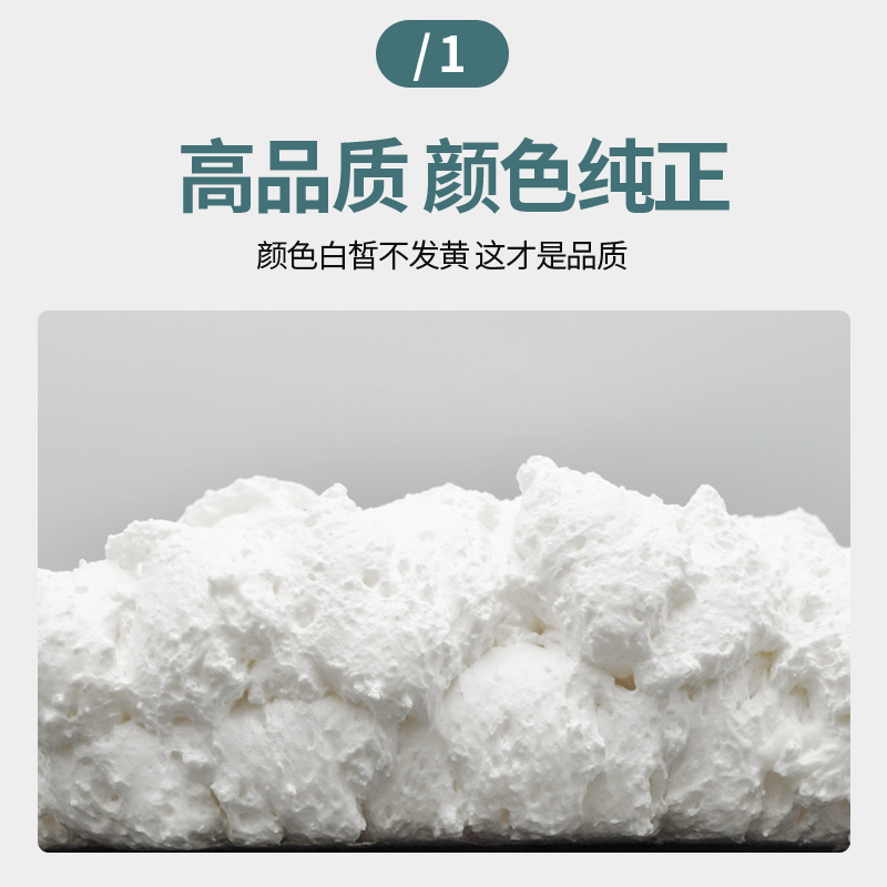 泡沫胶发泡填缝剂发泡剂门窗填A充膨胀海绵聚氨酯填洞神器堵缝防
