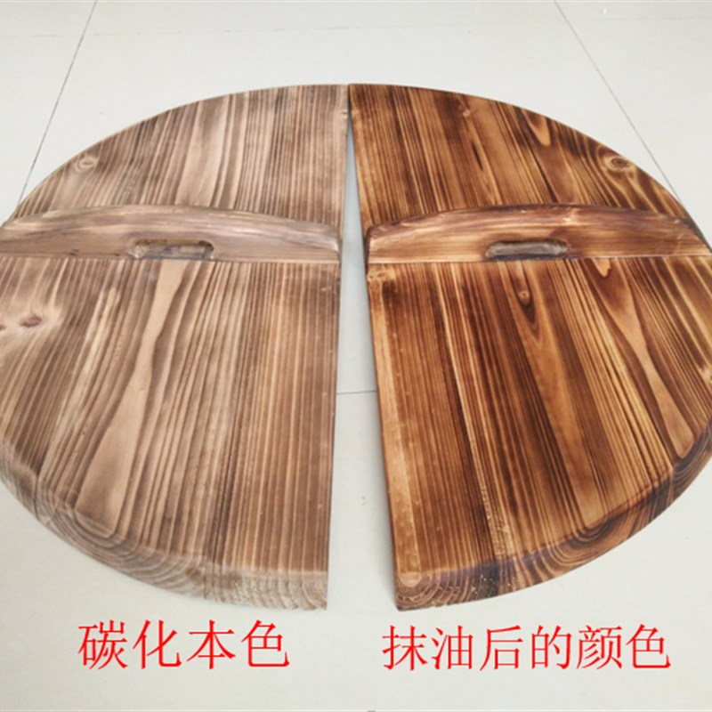 对开锅盖碳化木锅盖二q开牛肉汤大锅盖家用缸盖双开羊肉汤锅盖定