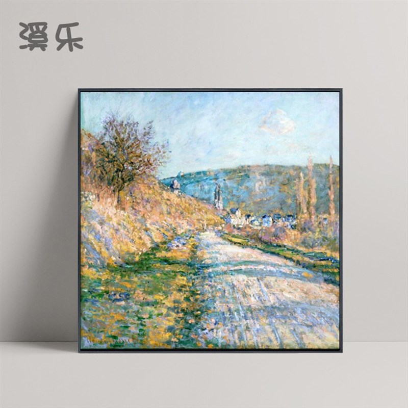 莫奈塞纳河畔风h景三联组合客厅卧室欧式油画装饰画小众民宿墙挂