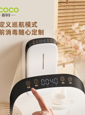 消毒筷子筒家用i高档筷笼自动烘干杀菌壁挂式筷篓收纳盒厨房消毒