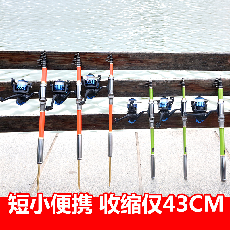 迷你软尾小矶钓杆海竿短节灵敏小矶杆重庆小O爆炸套装地插包邮卡