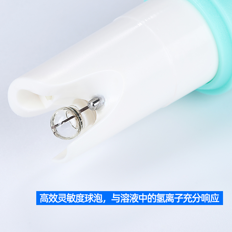酸碱度ph测试笔ph计ph值检测仪检测笔高精度水族R鱼缸水质ph测试
