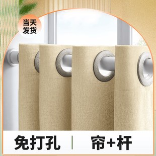 冬季 免打孔棉门帘2022新款 x保暖防风卧室布帘家用隔温厨房挡风帘