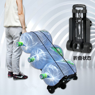 小拉车折叠便h携手拖车四轮买菜购物小推车家用拉货搬运拉杆行李