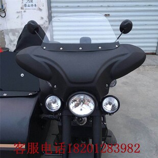 艾凡赫250斗布叛逆者300边三轮原厂备胎罩O挡风旗杆灯叛逆者配件