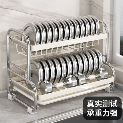 厨房置物架家用多功能碗碟收纳架不锈钢多层放碗盘碗架Z碗柜沥水