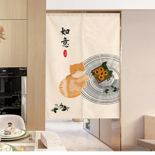 v饰布帘厨房洗手间遮挡挂帘免打孔帘子 布艺门帘隔断帘家用卧室装