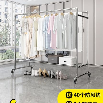 晾衣架镀锌钢管双杆家用t室内落地阳台防风简易折叠双杆挂衣晒被