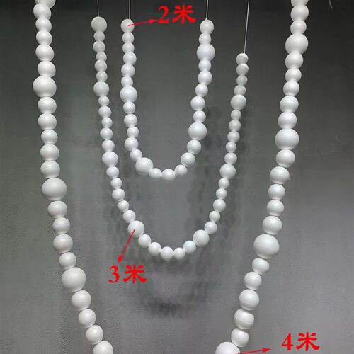 婚庆新款道具f白色泡沫圆球串婚礼舞台背景迎宾区挂饰美陈橱窗装