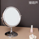 复古家用手持双面放大化妆镜卧室梳妆台镜子化妆镜台式 桌面镜子