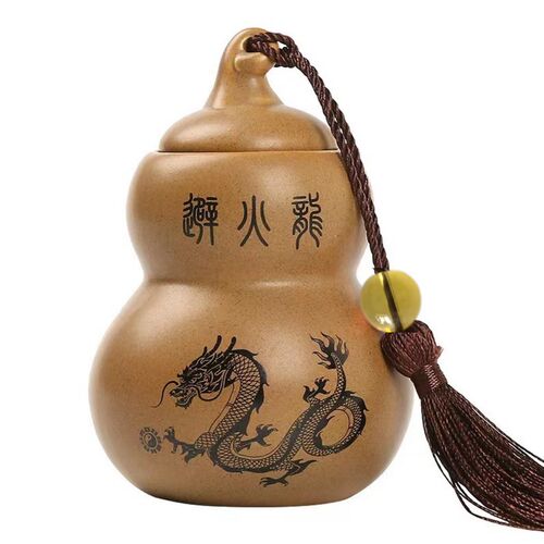 调解西北角厨房火烧天门的避火龙葫芦黄色陶瓷罐子摆W件内装黄水