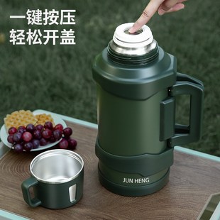 316不锈钢保温壶大容量u户外保温杯大号泡茶热水壶车载家用暖水瓶