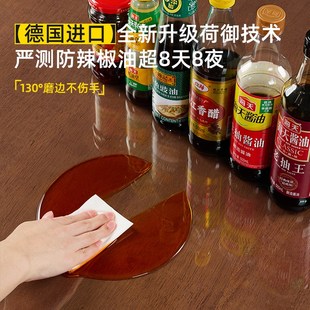 餐桌垫桌面保护垫茶几桌r布透明防水防油免洗软玻璃防烫桌子pcv膜