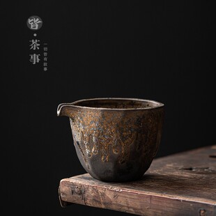 功夫茶具茶道复古G分茶器创意陶瓷茶海茶杯公 家用粗陶公道杯日式