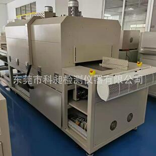 100度 1000度隧道炉烘干线电机转子liu水线烤炉PCB线路板固化炉