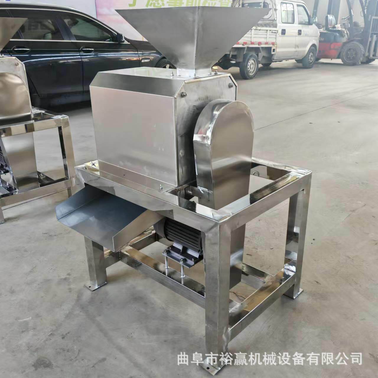 裕赢工业打浆机 枣泥加工用去皮去核打浆机 大型果酱加工设备