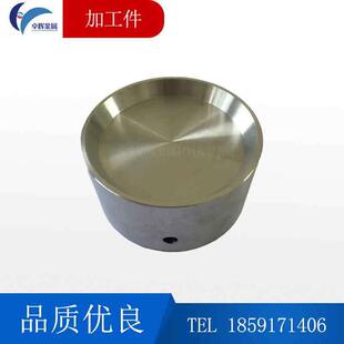 宝鸡卓辉生产TA1 来图 TA2 TA9及TC4钛合金高精密精度异型加工件