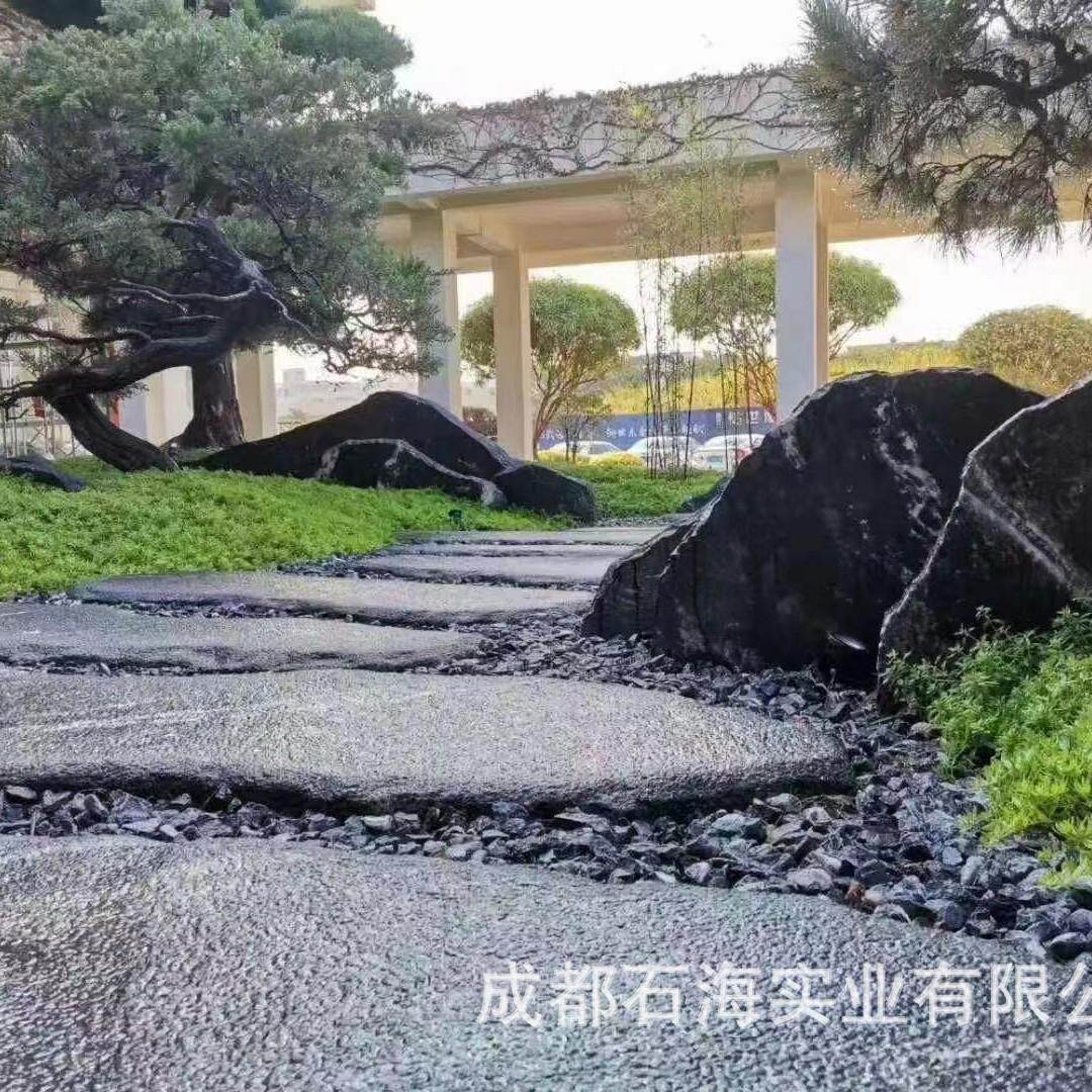 天然黑山石汀步石庭院踏步石园林公户外园铺路石草坪垫脚石
