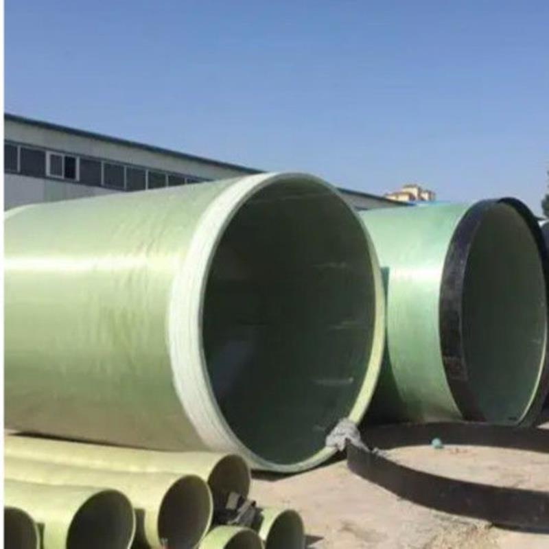 定制玻璃钢电缆保护管过轨管排水排污管道玻璃钢通风管道臭气烟道