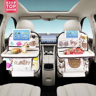 汽车座椅收纳袋车载小桌板挂袋椅背折叠桌多功能置物架防踢储物袋