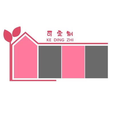 心理咨询室布置挂图心q灵驿站软装饰儿童之家辅导室文化毛毡墙贴