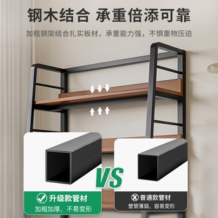 家用阶梯形展示柜储物柜陈列 货架多层置物架落地收纳架子阶z梯式