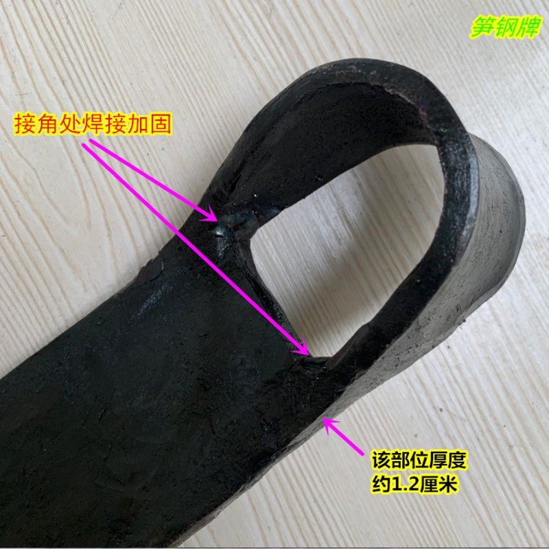 全手工锰钢锻打加钢型p锄头种菜锄头挖竹笋翻地挖树桩锄头 两斤重