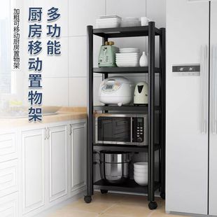 厨房置物架碳钢落地式 新款 多层家用微波炉烤O箱收纳货架子非不锈