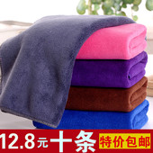 洗车毛巾大号吸水加厚抹布专用汽车用品批发不掉毛套装 擦车毛巾布