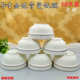 10只装 4.5∕5英寸护边碗家用骨瓷米饭碗中式 陶瓷吃饭面碗汤碗餐具