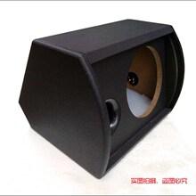 汽车音响改装音箱喇叭8/10/12寸低音I木箱低音炮空箱无源低音箱体
