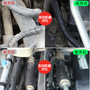 晟途发动机污渍h除油剂工业重油污清洗剂机械金属机床空调去污清