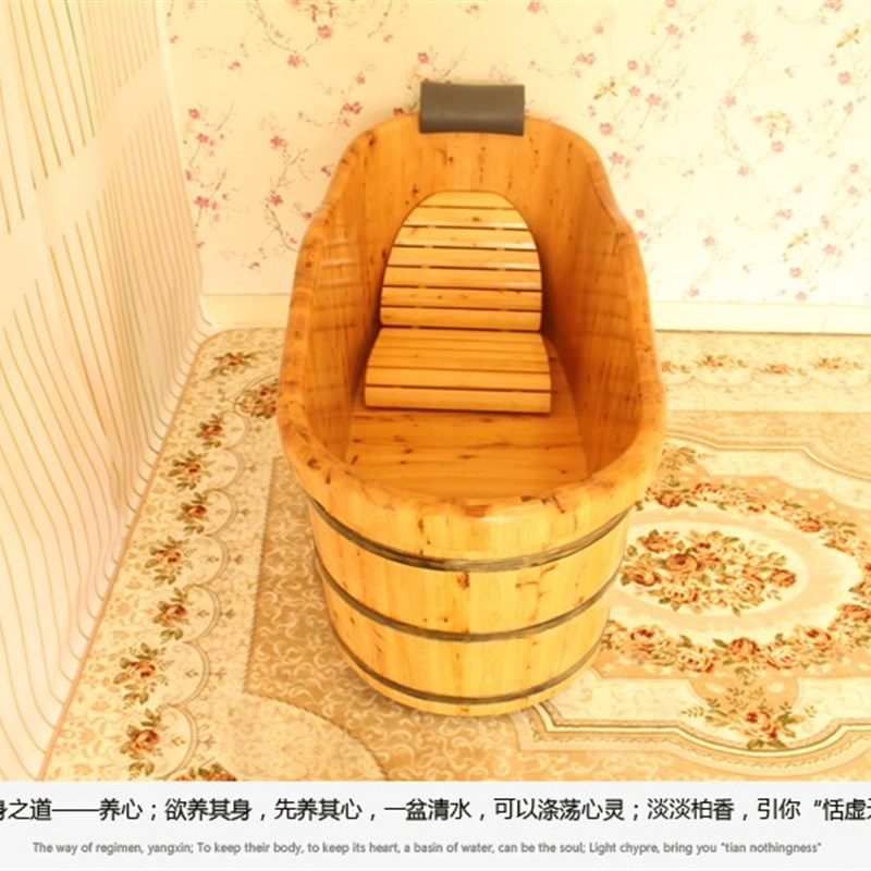 香柏木洗浴木盆靠椅泡澡木桶内凳E子折叠靠背实木洗澡桶配件坐垫