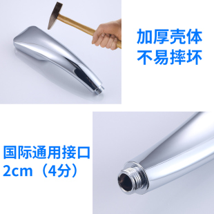 高压手持淋浴室莲蓬头热水器X加压喷头套 德国工艺增压很好花洒