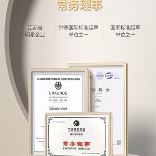 客厅大气圆形挂钟大号中式静音时钟家用装饰创意简U约挂墙石英钟