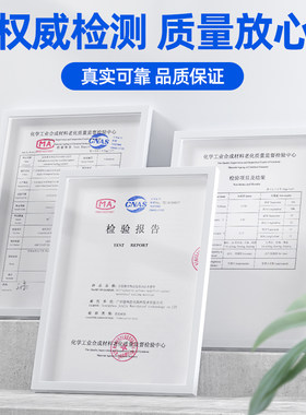 装饰氟碳膜防水补漏材料屋顶彩钢B隔热降温光伏房顶沥青自粘卷材
