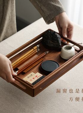 胡桃木框景文盘 托盘收s纳榫卯环保无味文房四宝砚台收纳盘收纳盒