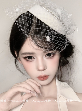 民国千金白色网纱小礼帽法式赫本风名媛气质面纱头饰晚宴礼服发饰