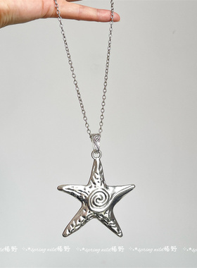 韩系ins风做旧银色海星项链