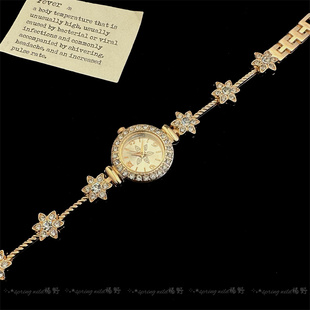 Vintage古着超闪满钻花朵手表高级感轻奢气质腕表可调节镶钻女表