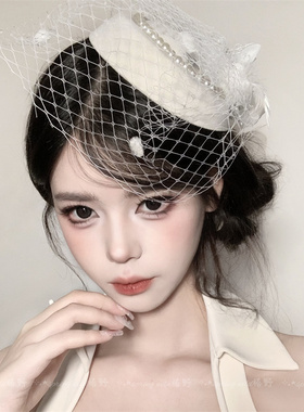 留洋千金白色网纱小礼帽法式赫本风名媛气质面纱头饰晚宴礼服发饰