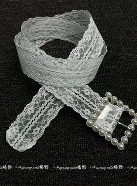 e中古白色蕾丝珍珠方扣腰带
