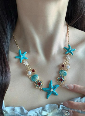 海边蓝色海星贝壳项链