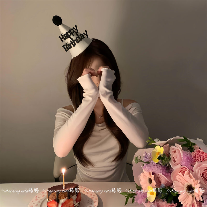 韩系公主风黑色字母毛球生日帽氛围感派对可爱尖角帽拍照道具发饰
