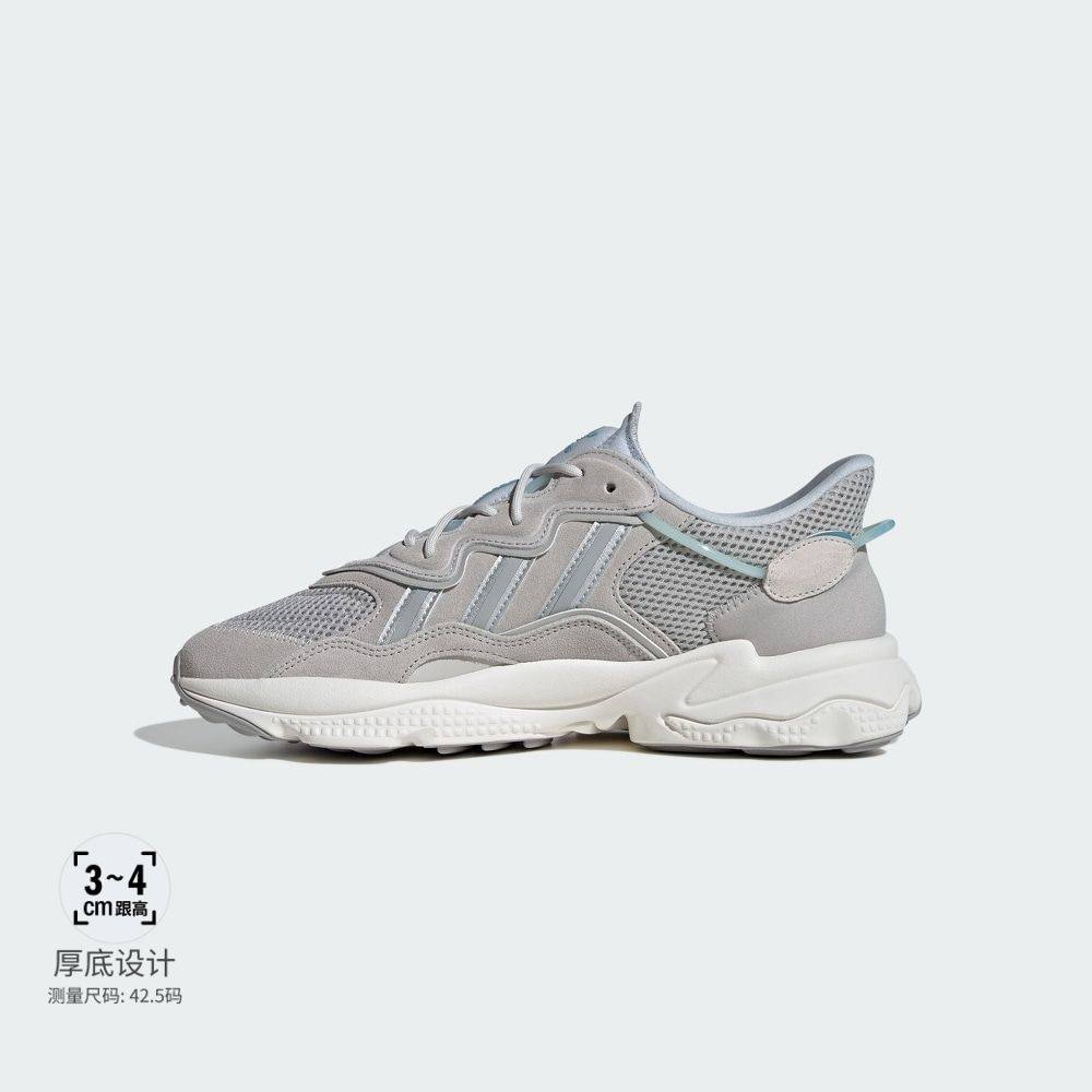 Adidas/阿迪达斯 男女三叶草 SHOES 经典复古老爹鞋运动鞋 ID3188